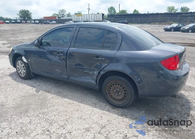 1G1AT58H797130972: 42640381