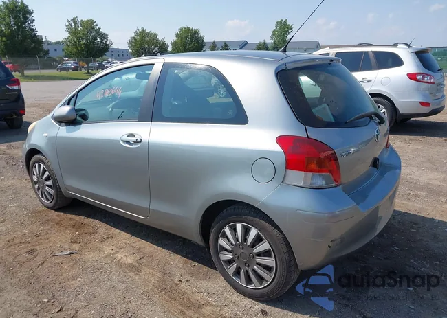 JTDJT903495254644: 42640644