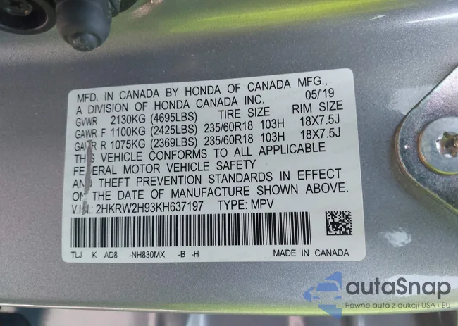 2HKRW2H93KH637197: 42640832