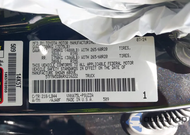 5TFMA5DB6RX216222: 42640108