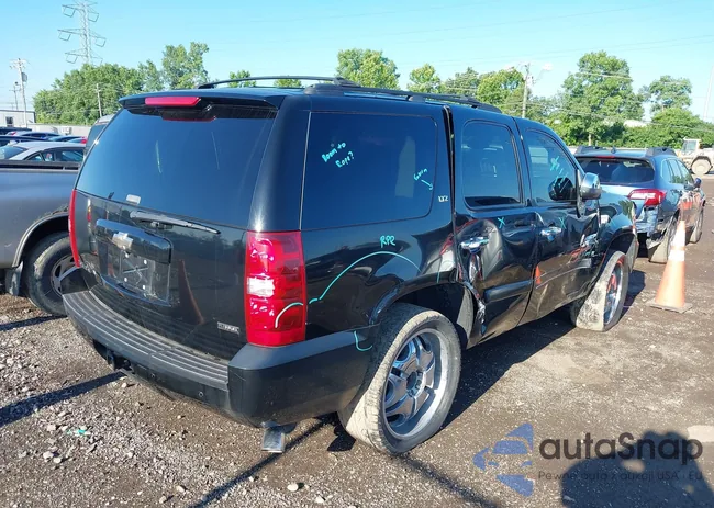 1GNFK13018R259715: 42642469