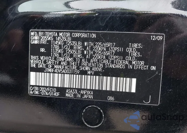 JTMBF4DV5AD031159: 42642563