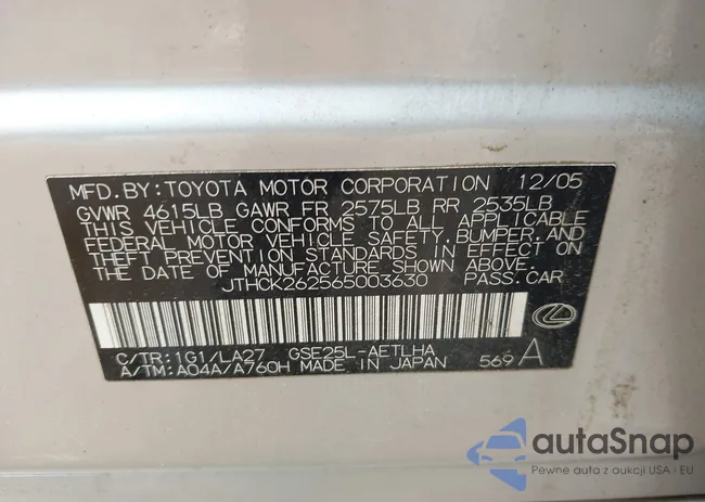 JTHCK262565003630: 42642295