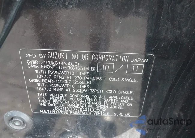 JS3TD0D70C4100509: 42643689