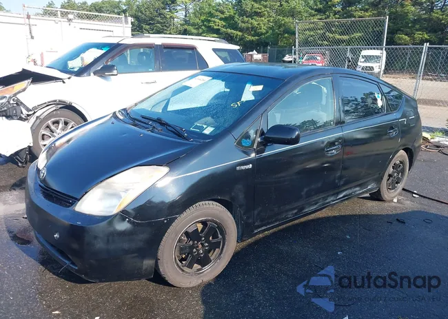 JTDKB20U967082456: 42644260