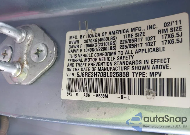 5J6RE3H70BL025858: 42645415