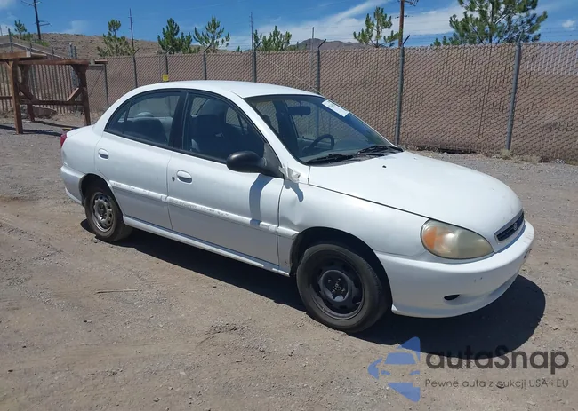 KNADC123226189057: 42645425