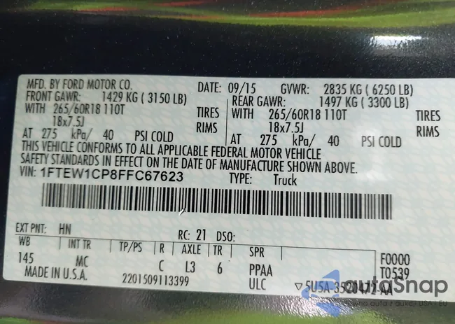 1FTEW1CP8FFC67623: 42645591