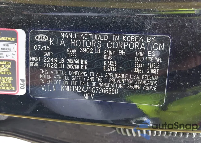 KNDJN2A25G7266360: 42645877