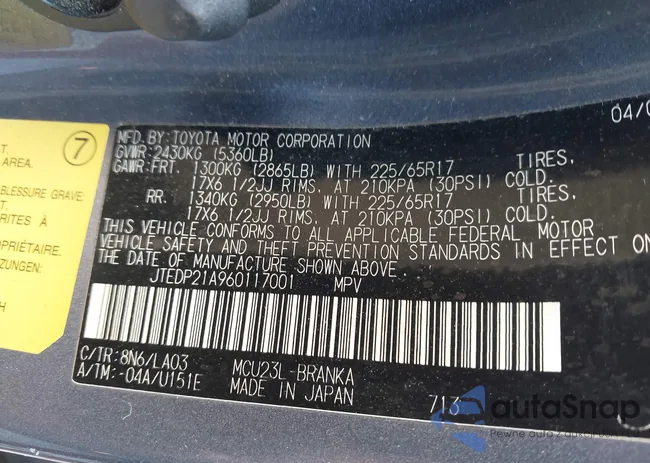 JTEDP21A960117001: 42645883