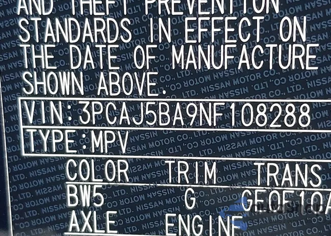 3PCAJ5BA9NF108288: 42646497