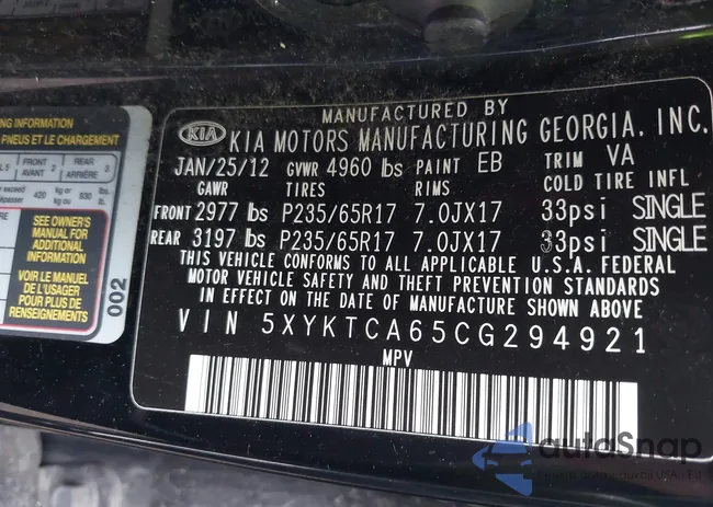 5XYKTCA65CG294921: 42646588