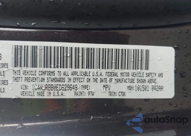 1C4NJRBB0ED629649: 42646645