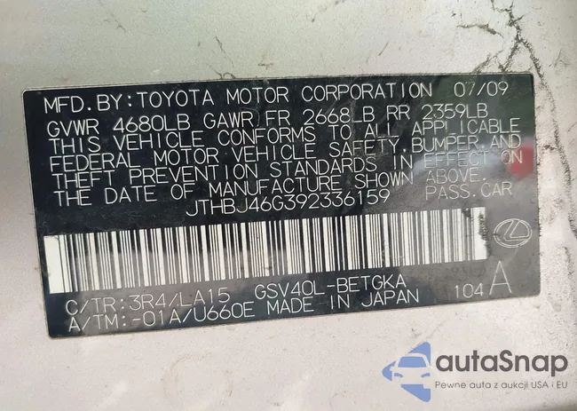 JTHBJ46G392336159: 42647461