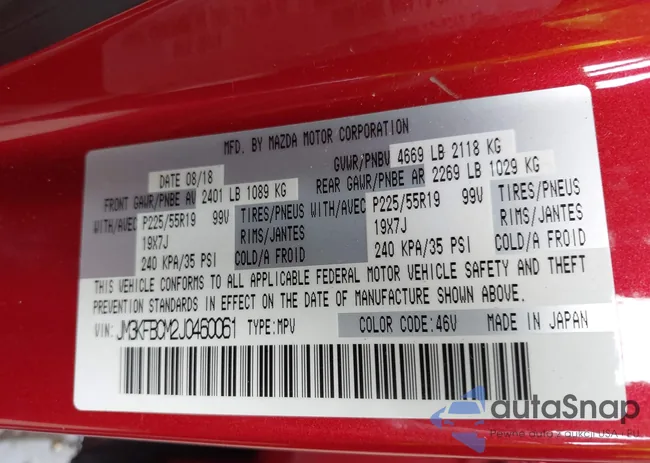 JM3KFBCM2J0460061: 42647541