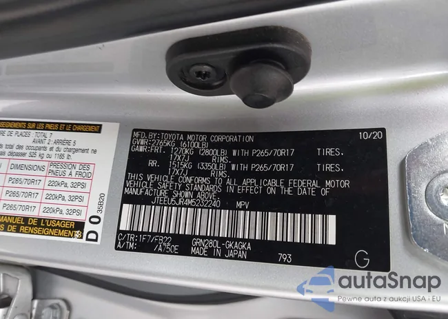 JTEEU5JR4M5232240: 42647819