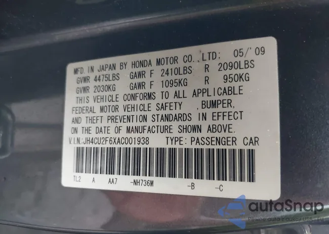 JH4CU2F6XAC001938: 42647876