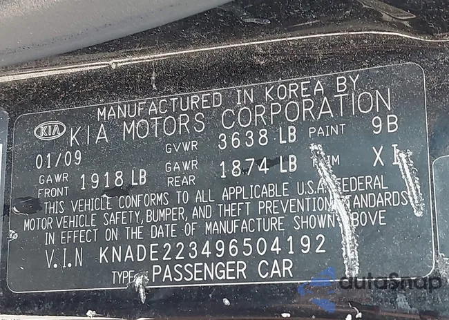 KNADE223496504192: 42647197