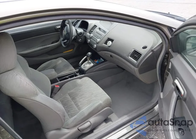 2HGFG12618H537661: 42647225