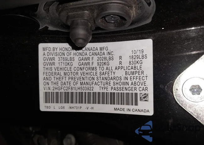 2HGFC2F81LH503922: 42648387