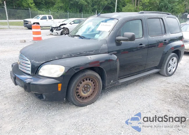 3GNBAADB7AS525856: 42648685