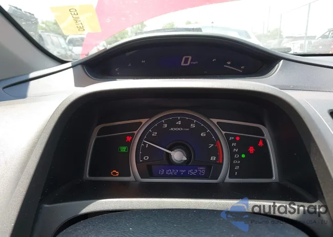 2HGFG12856H541873: 42649426