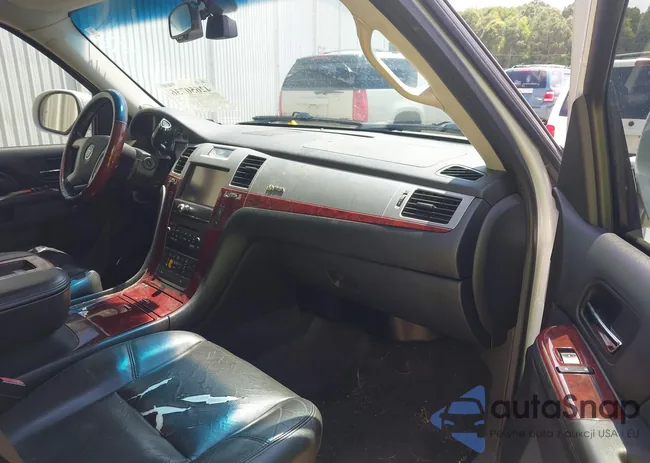 1GYS3EEJ2CR260490: 42650736