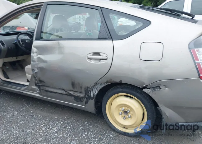 JTDKB20U153101362: 42650832