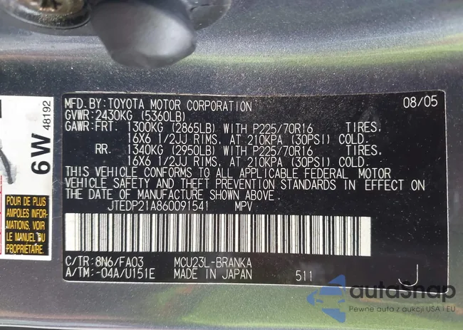 JTEDP21A860091541: 42651811