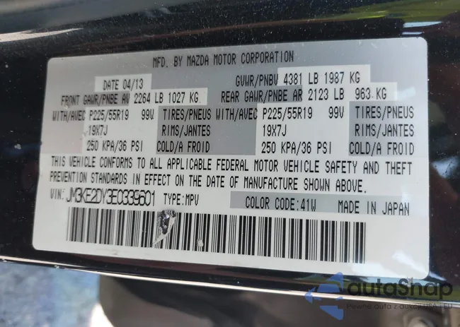 JM3KE2DY3E0339601: 42652114