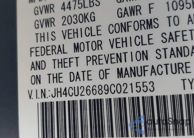 JH4CU26689C021553: 42654616