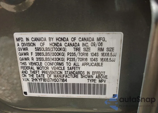 2HKYF18137H507184: 42655353