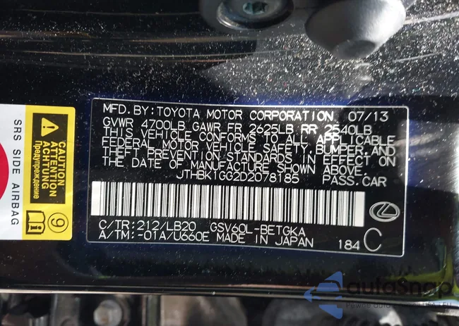 JTHBK1GG2D2078185: 42657345