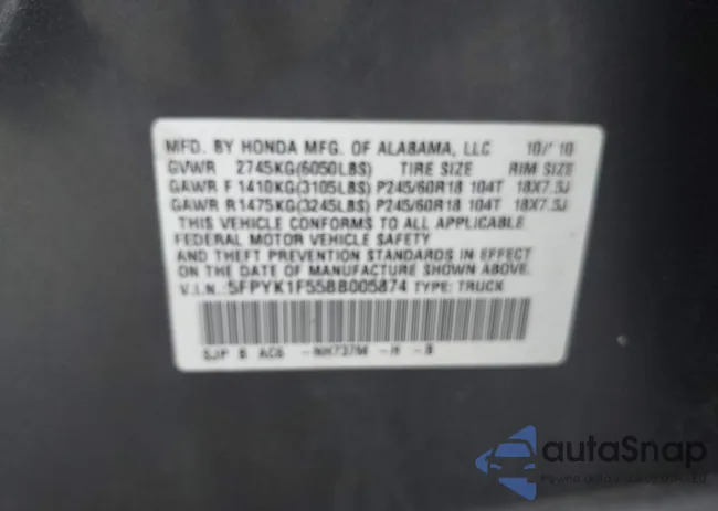 5FPYK1F55BB005874: 42657659