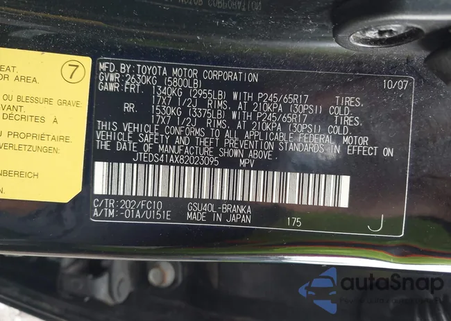 JTEDS41AX82023095: 42657862