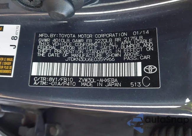 JTDKN3DU6E0359966: 42656956