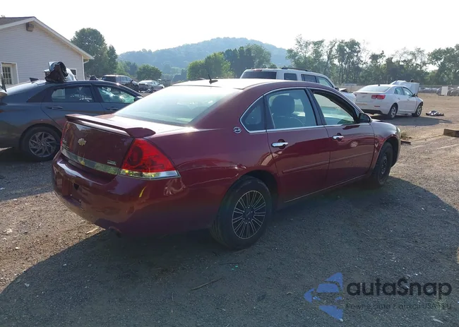 2G1WU583489232279: 42658872