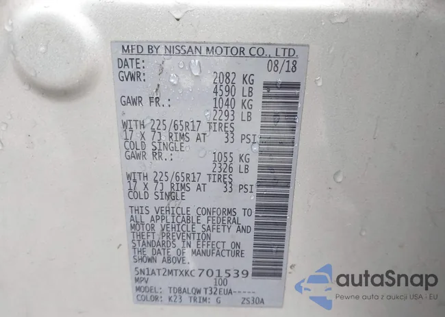 5N1AT2MTXKC701539: 42659517