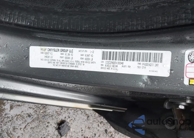 1C3CDZAB2CN193348: 42660436