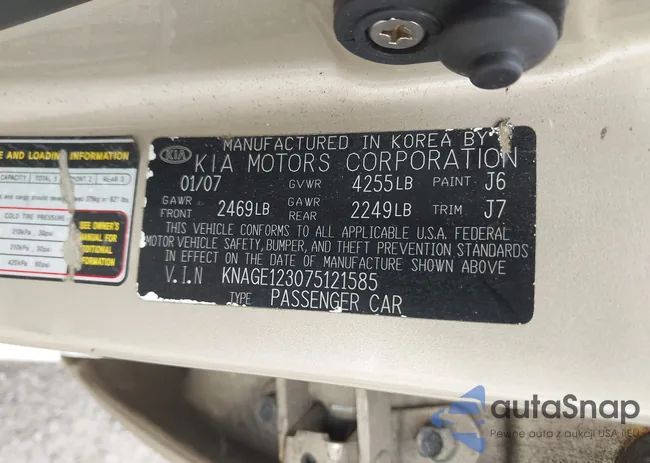 KNAGE123075121585: 42660962