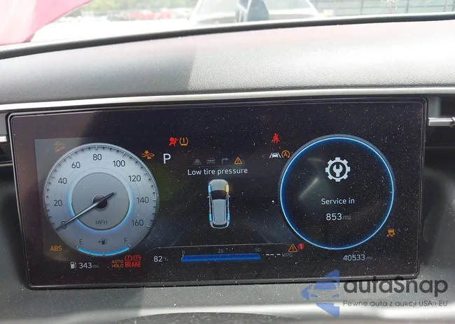 5NMJECAE6PH178247: 42662500