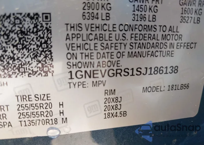 1GNEVGRS1SJ186138: 42662558