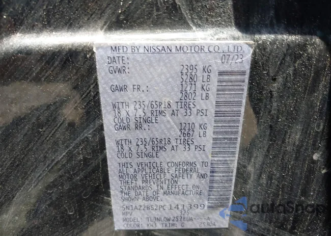 5N1AZ2BS2PC141399: 42662712