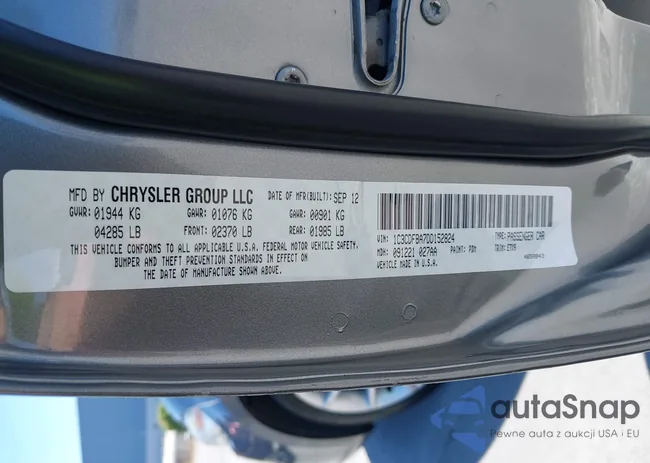 1C3CDFBA7DD152824: 42662213