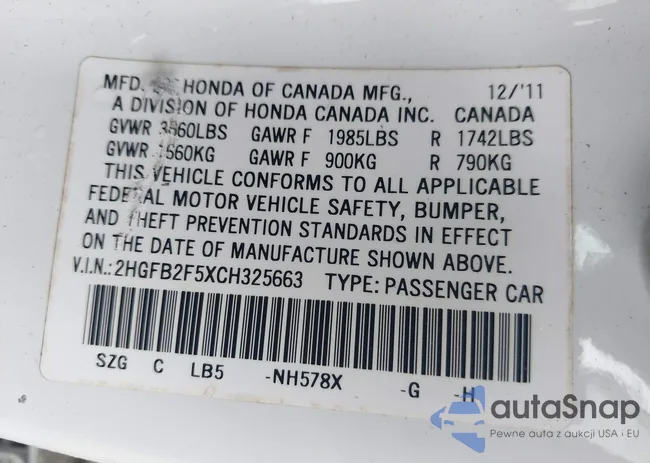 2HGFB2F5XCH325663: 42663525