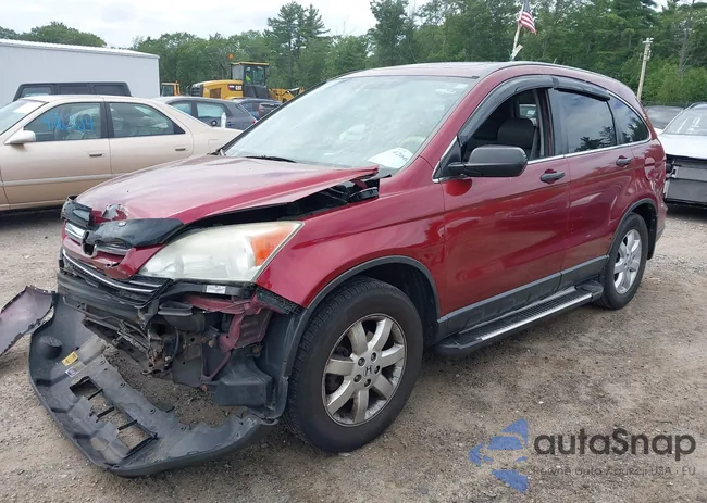 JHLRE48548C063888: 42663203