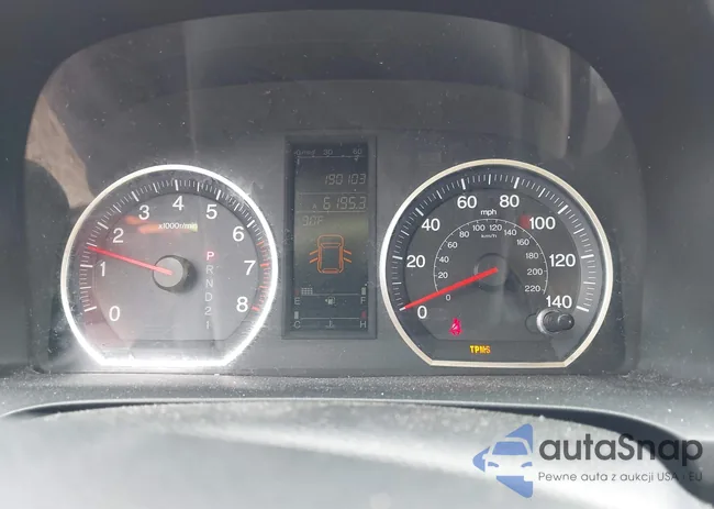 JHLRE48548C063888: 42663203