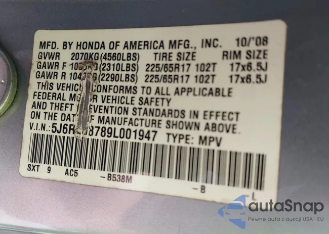 5J6RE38789L001947: 42663217