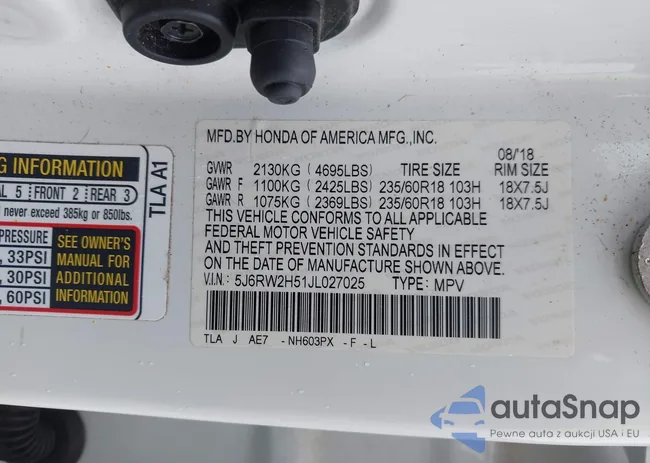 5J6RW2H51JL027025: 42663254