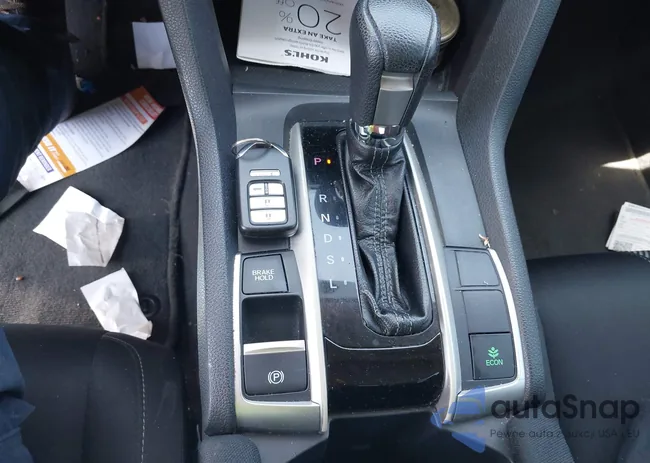 2HGFC1F32HH653477: 42666063